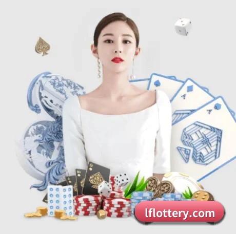 乐发彩票 APP